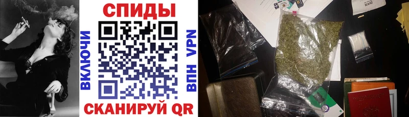 БУТИРАТ Butirat  Болхов 