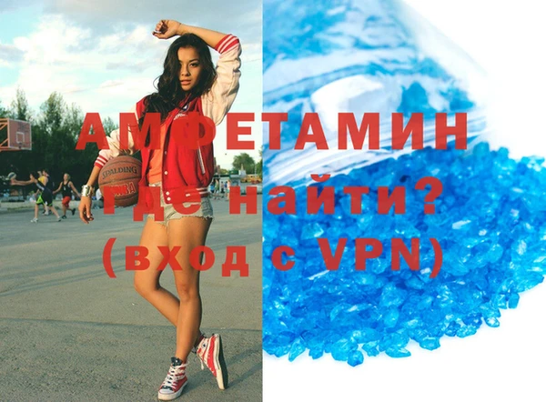 ПСИЛОЦИБИНОВЫЕ ГРИБЫ Переславль-Залесский