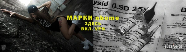 ПСИЛОЦИБИНОВЫЕ ГРИБЫ Переславль-Залесский