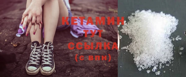 ПСИЛОЦИБИНОВЫЕ ГРИБЫ Переславль-Залесский
