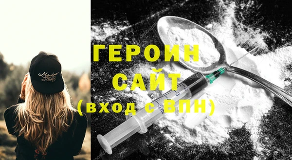 альфа пвп Пересвет