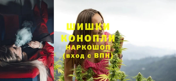 прущая мука Пестово