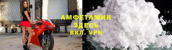 прущая мука Пестово