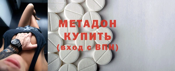 прущая мука Пестово