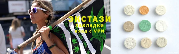 альфа пвп Пересвет