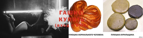 прущая мука Пестово