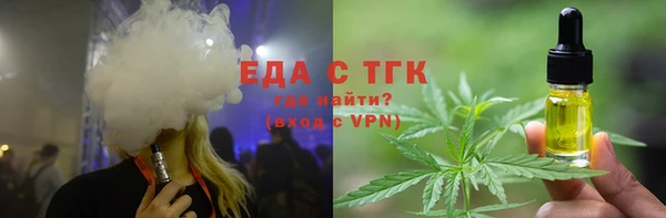 ПСИЛОЦИБИНОВЫЕ ГРИБЫ Переславль-Залесский