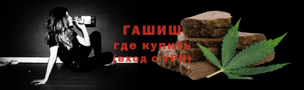 ПСИЛОЦИБИНОВЫЕ ГРИБЫ Переславль-Залесский