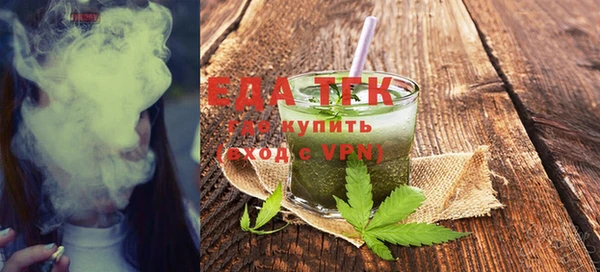 альфа пвп Пересвет