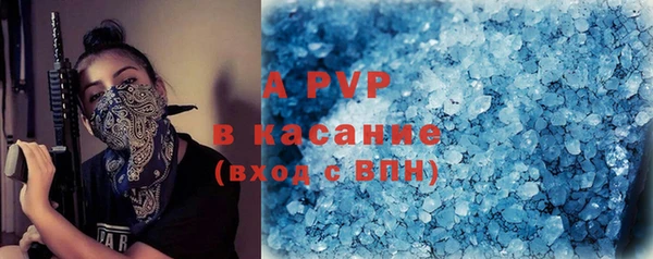 прущая мука Пестово