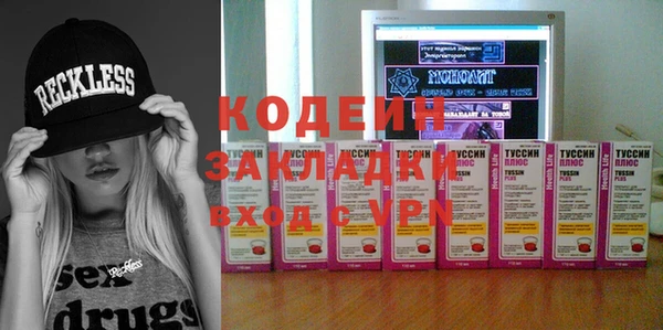 ПСИЛОЦИБИНОВЫЕ ГРИБЫ Переславль-Залесский