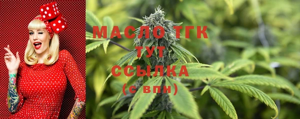 ПСИЛОЦИБИНОВЫЕ ГРИБЫ Переславль-Залесский