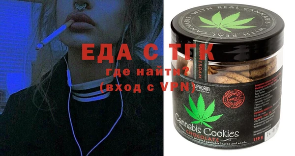 ПСИЛОЦИБИНОВЫЕ ГРИБЫ Переславль-Залесский