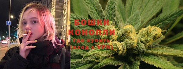 прущая мука Пестово