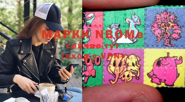 альфа пвп Пересвет