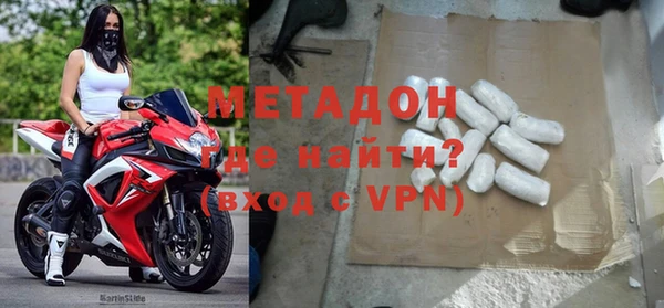 альфа пвп Пересвет