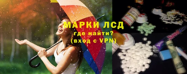 альфа пвп Пересвет