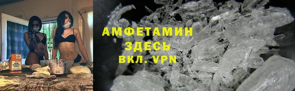кокаин премиум Остров