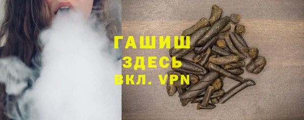альфа пвп Пересвет