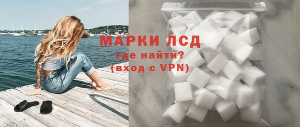 прущая мука Пестово