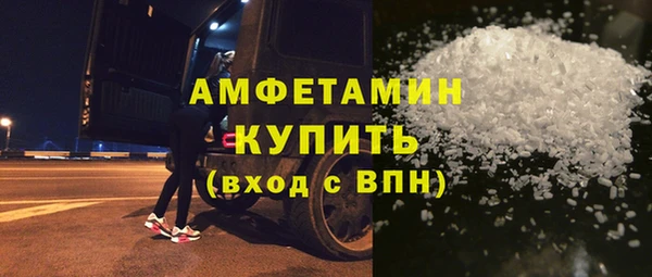 прущая мука Пестово