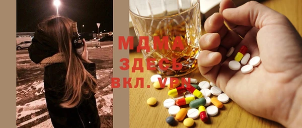 альфа пвп Пересвет
