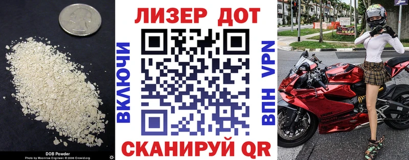 это наркотические препараты  купить наркотик  Болхов  Лсд 25 экстази ecstasy 